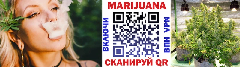 Продажа наркотиков Мурманск СК  Галлюциногенные грибы  Cocaine  ГАШИШ  Марихуана  МЕФ 
