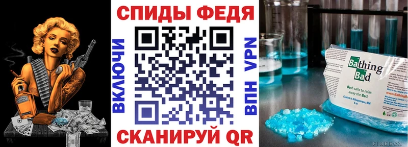 Amphetamine 98%  omg ONION  Мурманск 