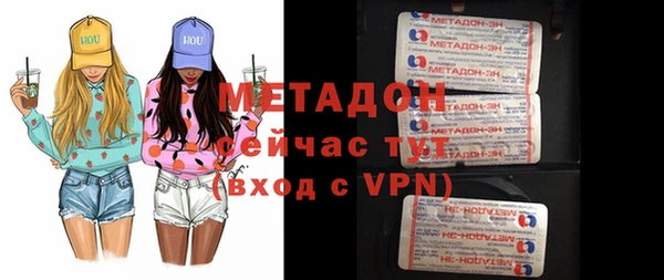 2c-b Баксан