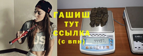 COCAINE Пересвет