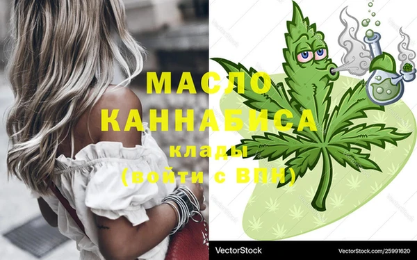 марки lsd Балабаново