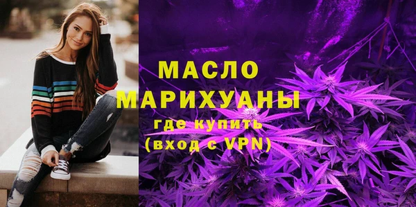 2c-b Баксан