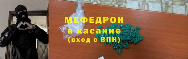 2c-b Баксан