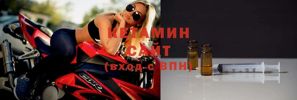 марки lsd Балабаново