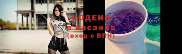 2c-b Баксан