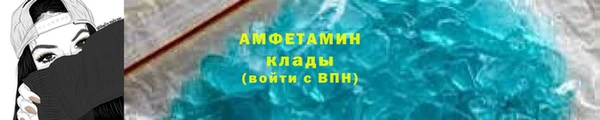 марки lsd Балабаново