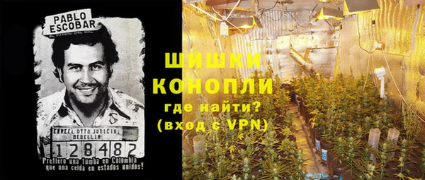 2c-b Баксан