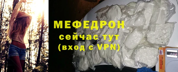 spice Пестово