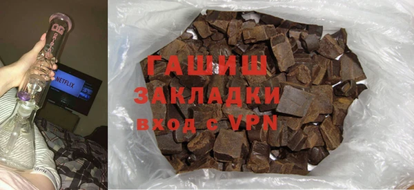 2c-b Баксан