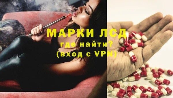 2c-b Баксан