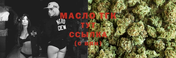 2c-b Баксан