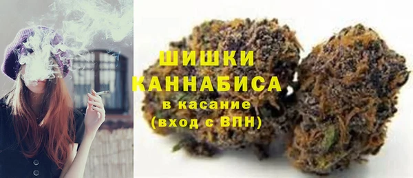 марки lsd Балабаново