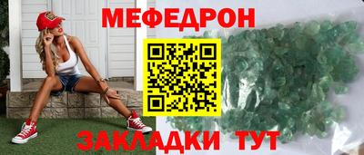 ПСИЛОЦИБИНОВЫЕ ГРИБЫ Кандалакша