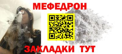 кокаин Канаш