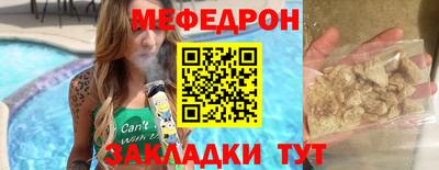 кокаин Канаш