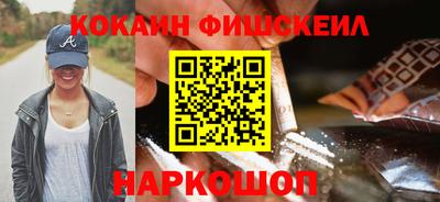 ПСИЛОЦИБИНОВЫЕ ГРИБЫ Кандалакша