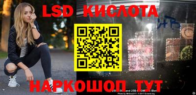 ПСИЛОЦИБИНОВЫЕ ГРИБЫ Кандалакша