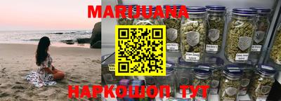 кокаин Канаш