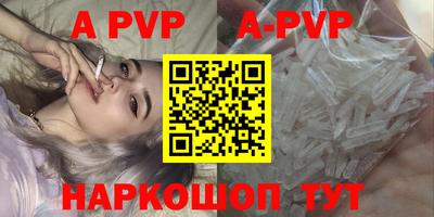 ПСИЛОЦИБИНОВЫЕ ГРИБЫ Кандалакша