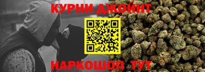 кокаин Канаш