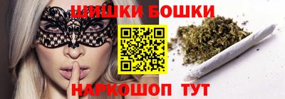 ПСИЛОЦИБИНОВЫЕ ГРИБЫ Кандалакша