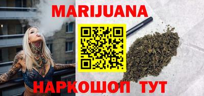 кокаин Канаш