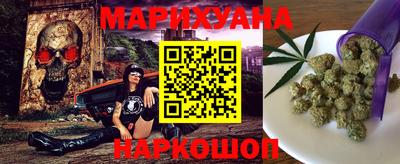 кокаин Канаш