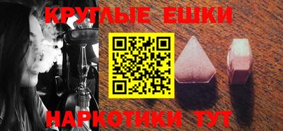 кокаин Канаш