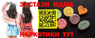 кокаин Канаш