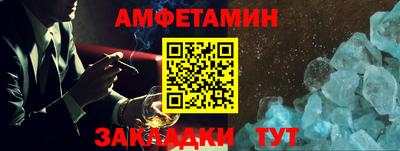 кокаин Канаш