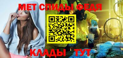 ПСИЛОЦИБИНОВЫЕ ГРИБЫ Кандалакша
