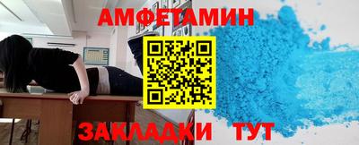 ПСИЛОЦИБИНОВЫЕ ГРИБЫ Кандалакша