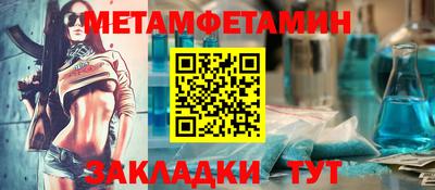 кокаин Канаш