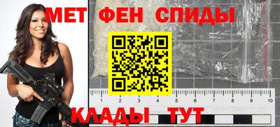 кокаин Канаш