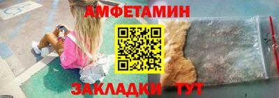 ПСИЛОЦИБИНОВЫЕ ГРИБЫ Кандалакша