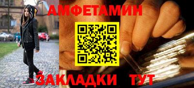 кокаин Канаш