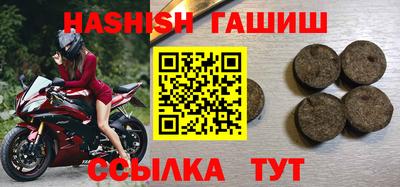 ПСИЛОЦИБИНОВЫЕ ГРИБЫ Кандалакша