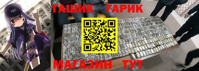 ПСИЛОЦИБИНОВЫЕ ГРИБЫ Кандалакша