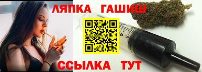 кокаин Канаш