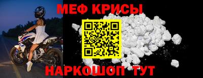 ПСИЛОЦИБИНОВЫЕ ГРИБЫ Кандалакша