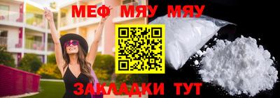 ПСИЛОЦИБИНОВЫЕ ГРИБЫ Кандалакша